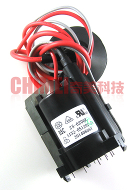 【全新原装】电视机高压包 BSC25-0206R (5132-051201-01) 行变