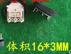 【全新】老年唱戏机收音机音量拨盘齿轮电位器 20K B203 16X3MM
