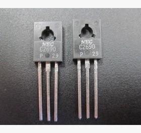 【全新原装】A1220 C2690 2SA1220 2SC2690 音频功放对管 1对1元