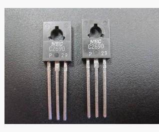 【全新原装】A1220 C2690 2SA1220 2SC2690 音频功放对管 1对1元