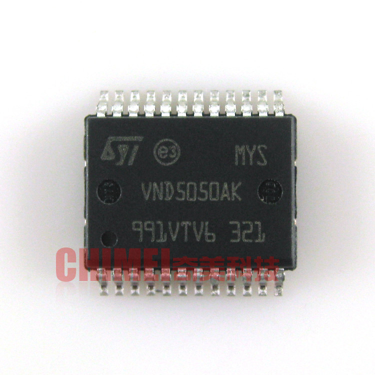 【全新原装】VND5050AK 汽车BCM电脑板电源驱动IC芯片 集成电路