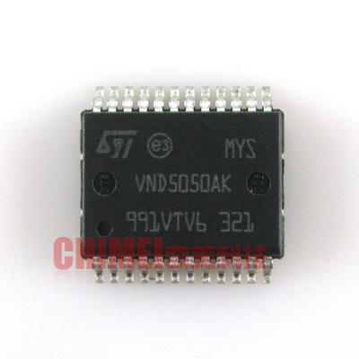 【全新原装】VND5050AK 汽车BCM电脑板电源驱动IC芯片 集成电路