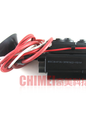 【全新原装】电视机高压包 BSC28-0726 30001622 行输出变压器