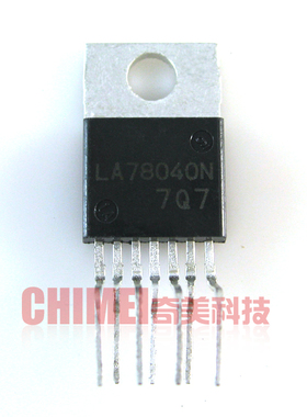 【原装拆机】LA78040N 场块 场输出集成电路 电视机扫描IC芯片