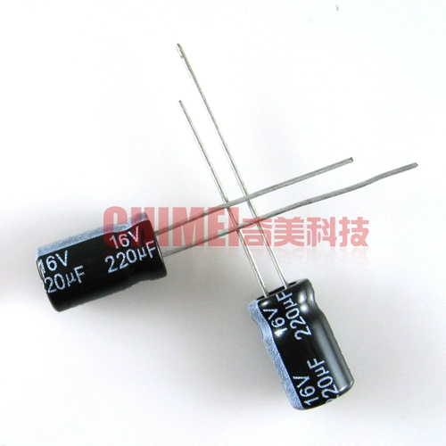 [Новый оригинал] Электролитическая емкость 16V 220UF Электронные компоненты.