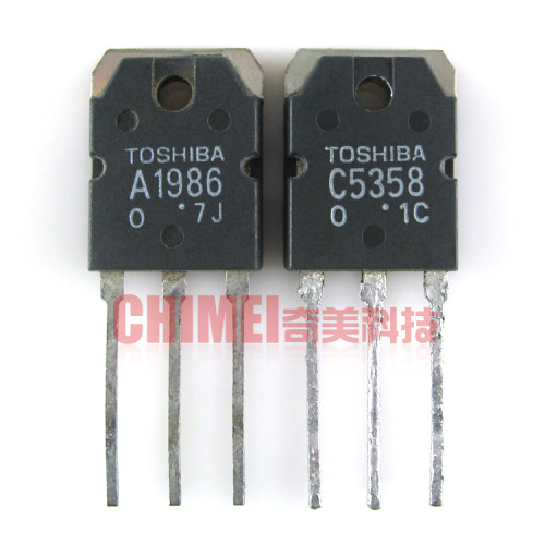 【原装拆机】A1986 C5358 2SA1986 2SC5358 音频配对管 1对3元