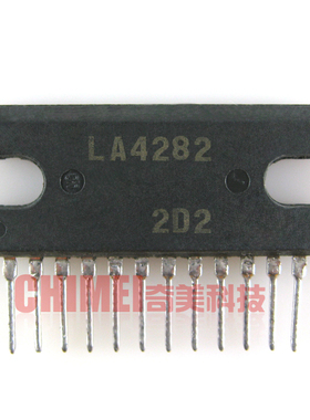 【原装拆机】LA4282 音频功放IC芯片 双声道功率放大器 集成电路