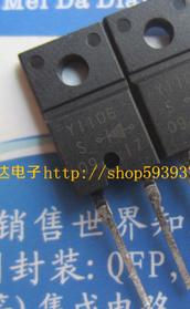 【全新原装】Y1106S FMY-1106S 液晶电源高频快速二极管 电子器件