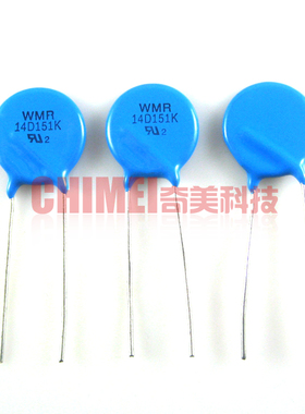 【全新】压敏电阻 14D151K 14D-151K 151KD14 电阻器 电子元器件