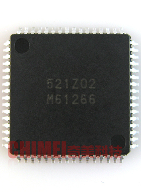 【全新原装】M61266 彩电解码芯片 贴片 电视机零配件 IC集成电路