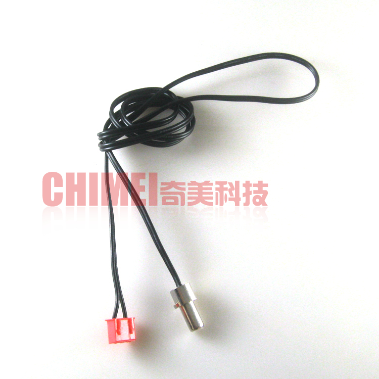 【全新】电饭煲电饭锅上盖温度传感器 CFXB30FZ16 CFXB40 CFXB50