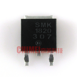 【全新原装】1820N SMK1820 贴片 MOS场效应管 电子元器件 TO-252