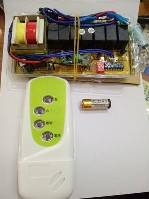 【全新】自带清洗功能 吸抽油烟机通用开关控制电脑主板 配遥控