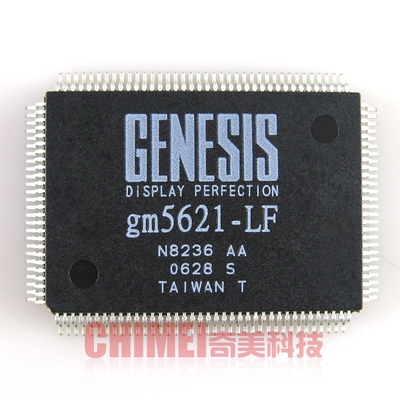 【全新原装】GM5621-LF 液晶显示器驱动板IC芯片 集成电路 零配件
