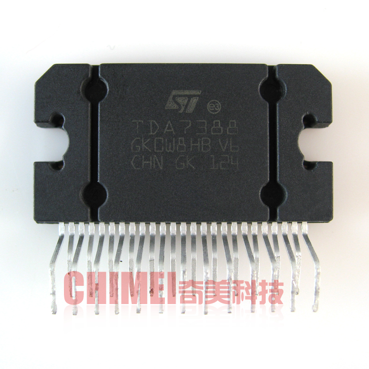 【原装拆机】TDA7388 4X41W 双桥汽车音响功放IC芯片 集成电路