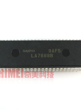 【原装拆机】LA7688B 小信号处理集成电路 电视机IC芯片 零配件