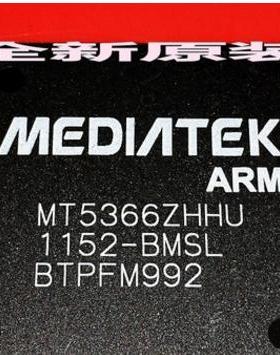 【全新原装】MT5366ZHHU-BMSL 液晶屏IC芯片 集成电路 电子元器件