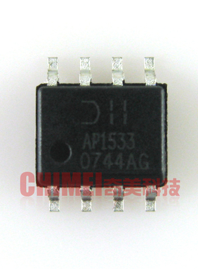 【全新原装】AP1533 贴片 液晶屏电源管理IC芯片 集成电路 零配件