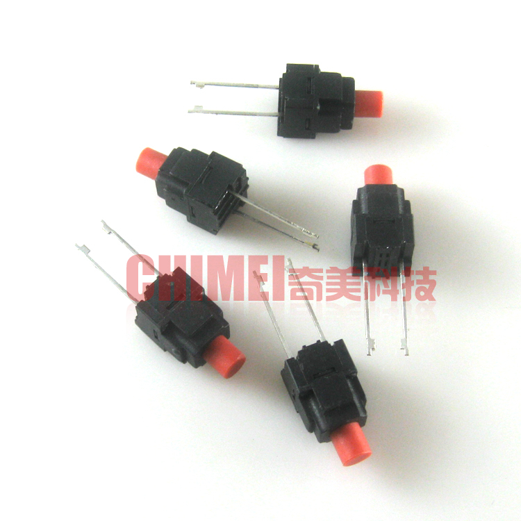 【全新】洗衣机轻触开关8X8X15M