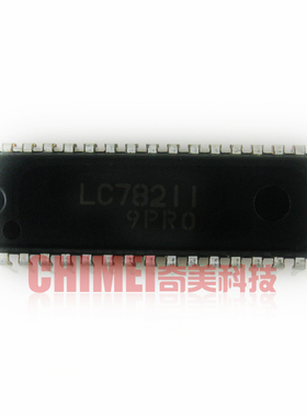 【原装拆机】LC78211 模拟功能开关转换IC芯片 集成电路 零配件