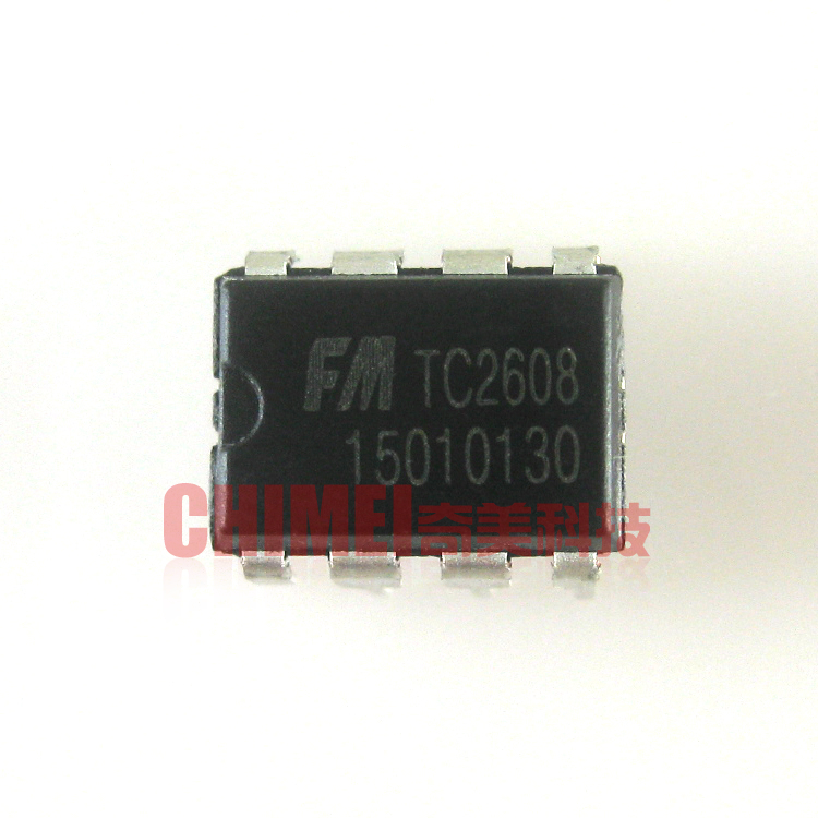 TC26082608HL2608YS2608直插