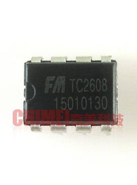 【原装拆机】TC2608 2608 HL2608 YS2608 SC2608 直插8脚 IC芯片