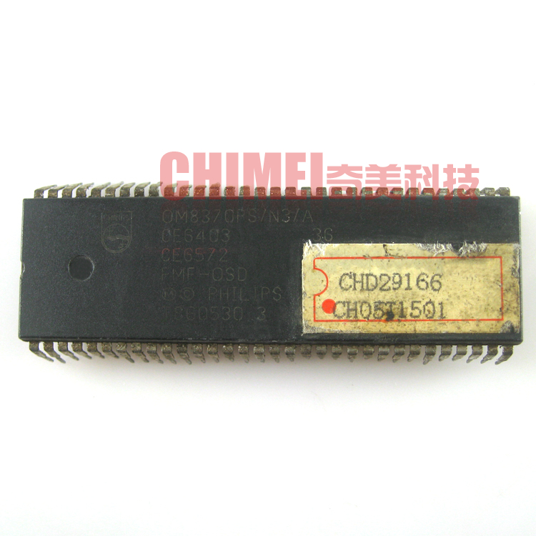 【原装拆机】电视机芯片 OM8370PS/N3/A 贴纸CHD29156 CH05T1501