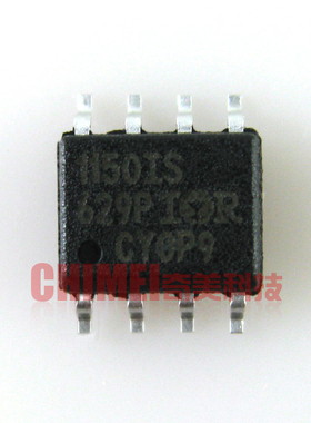 【全新原装】1150IS IR1150IS 贴片8脚 电源管理IC芯片 集成电路