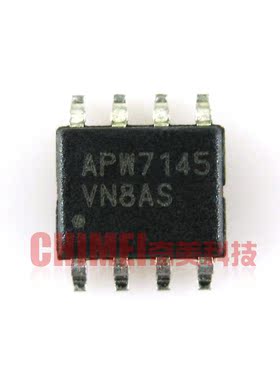 【全新原装】APW7145 贴片8脚 电源管理IC芯片 集成电路 零配件