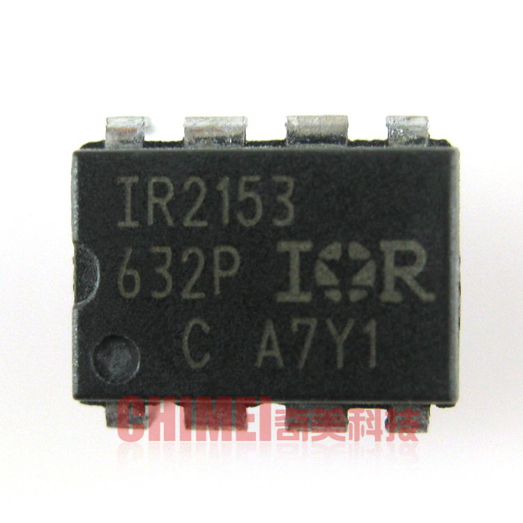 【原装拆机】IR2153 IR2153PBF 直插8脚 电桥驱动器IC芯片 零配件
