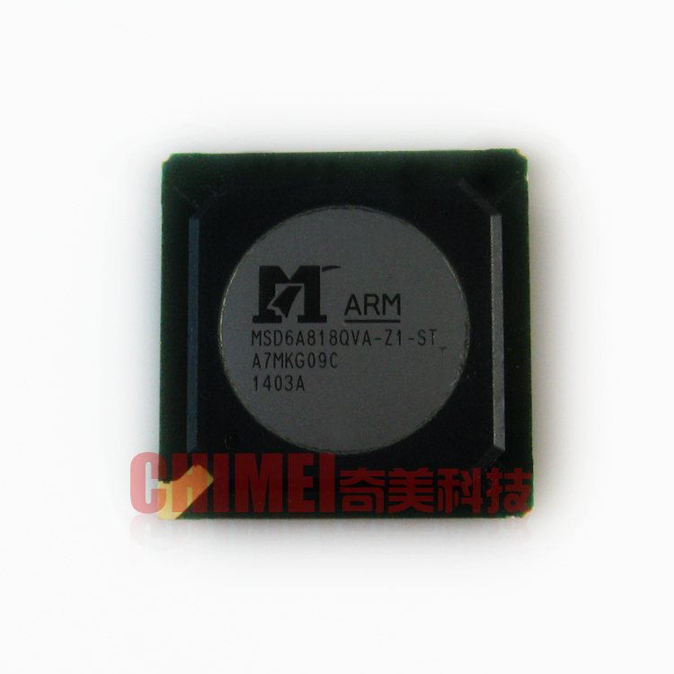 【全新原装】MSD6A818QVA-Z1-ST液晶IC芯片集成电路电子元器件