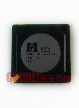 【全新原装】MSD6A818QVA-Z1-ST 液晶IC芯片 集成电路 电子元器件