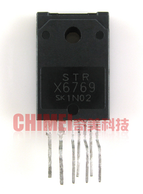 【原装拆机】STRX6769 STR-X6769 电视大屏幕电源IC芯片 集成电路