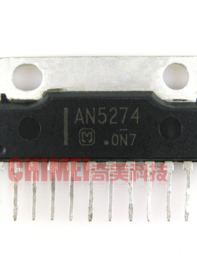 【原装拆机】AN5274 伴音功放集成电路 功率放大IC芯片 零配件