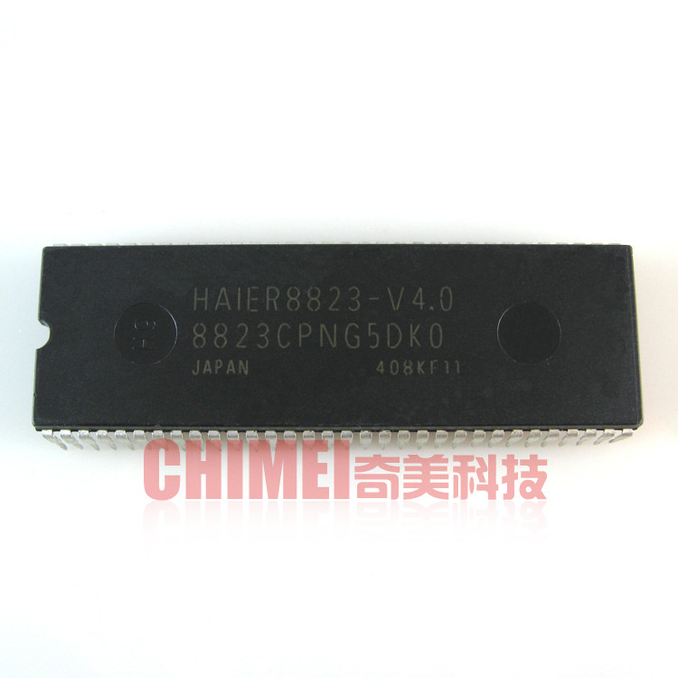 【原装拆机】电视机CPU芯片 8823-V4.0=8823CPNG5DK0 IC集成电路