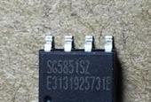 【全新原装】SG5851SZ 贴片8脚 集成电路 IC芯片 电子元器件 SOP8