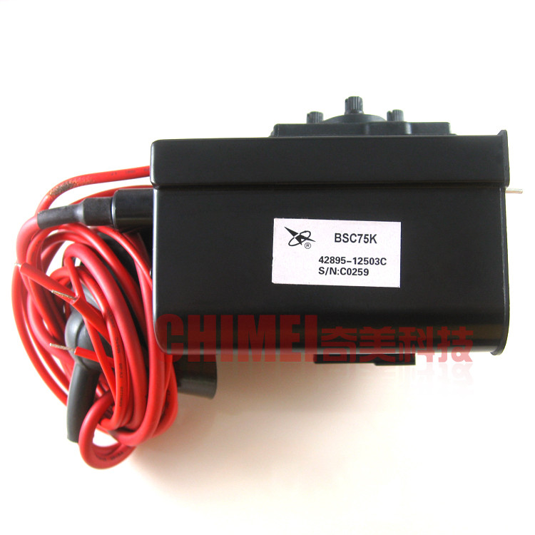 【全新原装】电视机高压包 BSC75K 行输出变压器 彩行 行包 行变