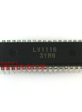 【原装拆机】LV1116 伴音处理集成电路 音频信号输出功能IC芯片