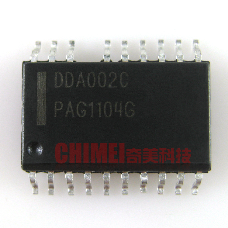 【全新原装】DDA002C 液晶电源管理IC芯片 集成电路 模块 零配件