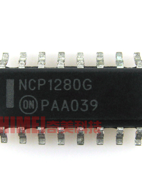 【全新原装】NCP1280G 电源管理IC芯片 集成电路 电子元器件 配件