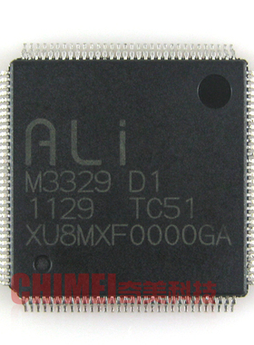 【全新原装】M3329 D1 机顶盒主控IC芯片 集成电路 电子元器件