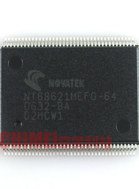 【全新原装】NT68621MEFG-64 显示器主控IC芯片 集成电路 零配件