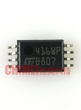 【全新原装】416WP 2416WP 液晶屏IC芯片 集成电路 电子元器件