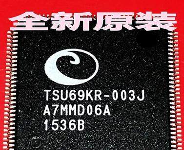 【全新原装】TSU69KR-003J 液晶IC芯片 集成电路 电子元器件 配件