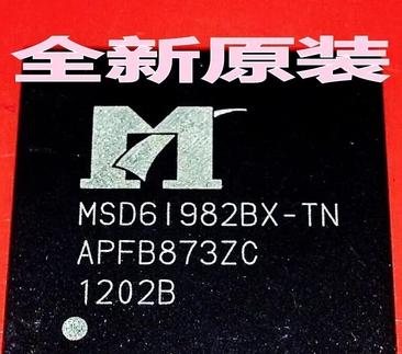 【全新原装】MSD6I982BX-TN MSD61982BX-TN 液晶IC芯片 集成电路