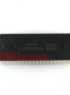【原装拆机】电视机CPU芯片 LC863324A 5S68 彩电IC集成电路 配件