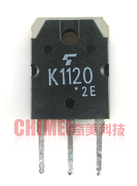 【原装拆机】K1120 2SK1120 MOS场效应管 三极管 电子器件 零配件