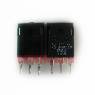 【原装拆机】IXGH16N60B2D1 电磁炉IGBT功率管 16A 600V 三极管