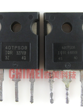 【原装拆机】40TPS08 40TPS08A 单向可控硅 40A 800V 电子元器件