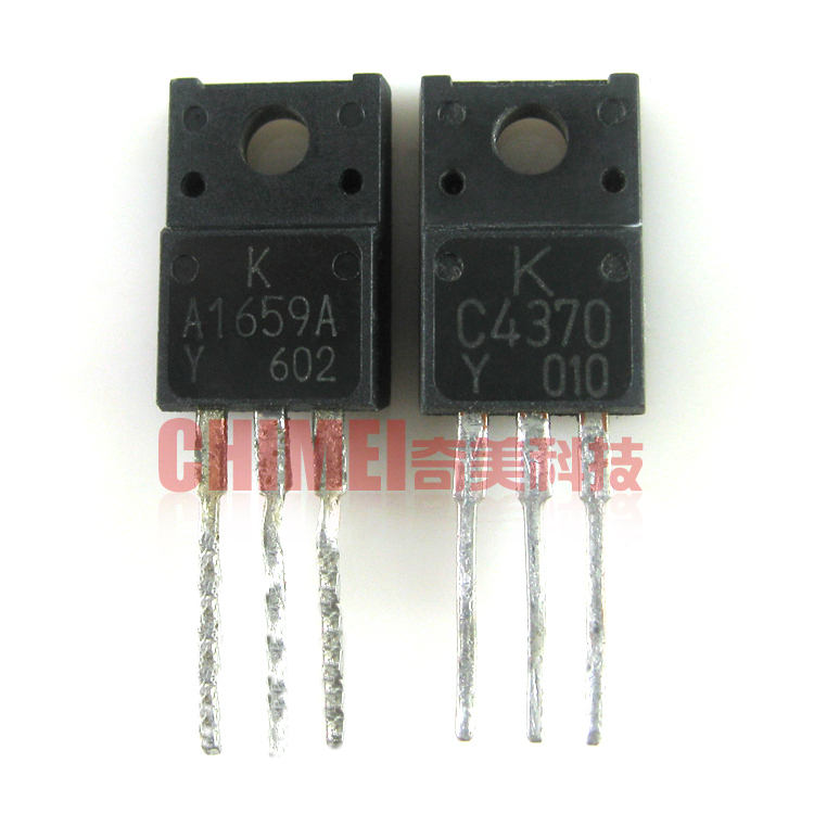 【原装拆机】A1659A C4370A 2SA1659 2SC4370 靓音对管 1对3.5元